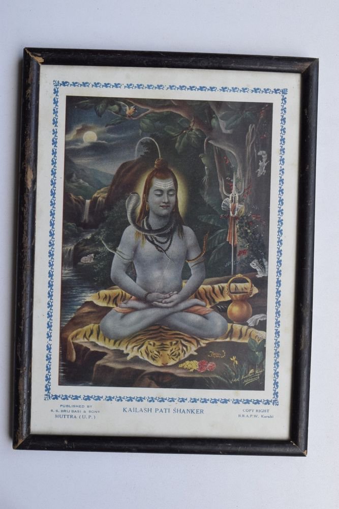 God Shiva Collectible Rare Beautiful Old Print in Old Wooden Frame India #3239