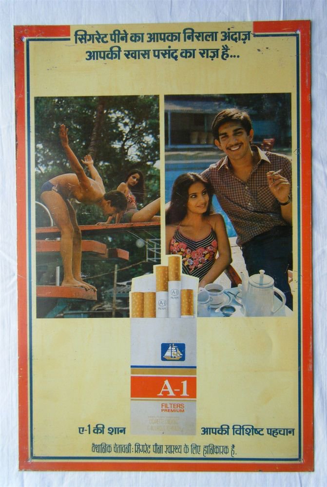 A1 Filter Cigarettes Old Tin Sign Board Tin Advertisement Board India #025