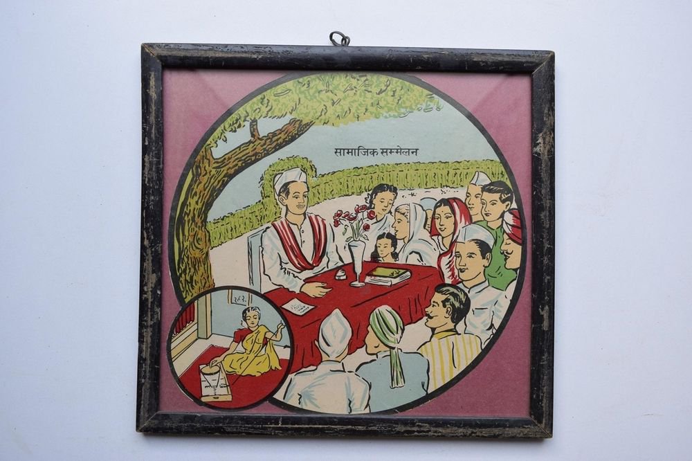 Old Educational Chart Calendar Learning School Print In Old Wooden Frame #3029