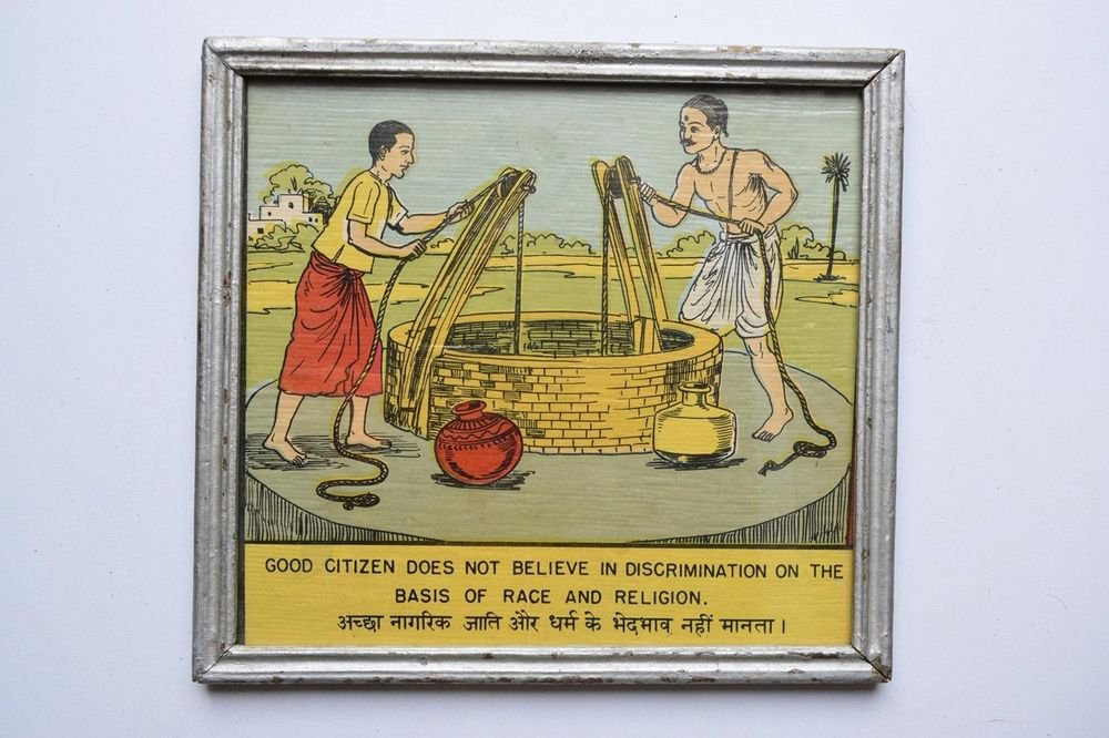 Old Educational Chart Calendar Learning School Print In Old Wooden Frame #3043