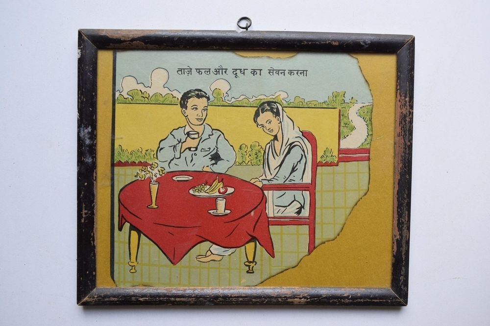 Old Educational Chart Calendar Learning School Print In Old Wooden Frame #3053