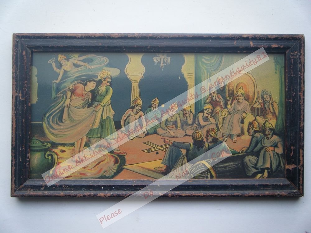 Mahabharat Krishna Nice Old Religious Print in Old Wooden Frame India Art #2497