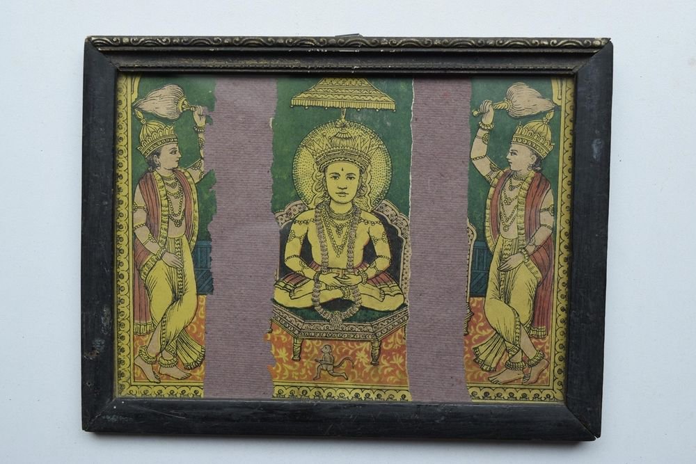Hindu God Collectible Religious Rare Vintage Old Print in Old Wooden Frame #3003