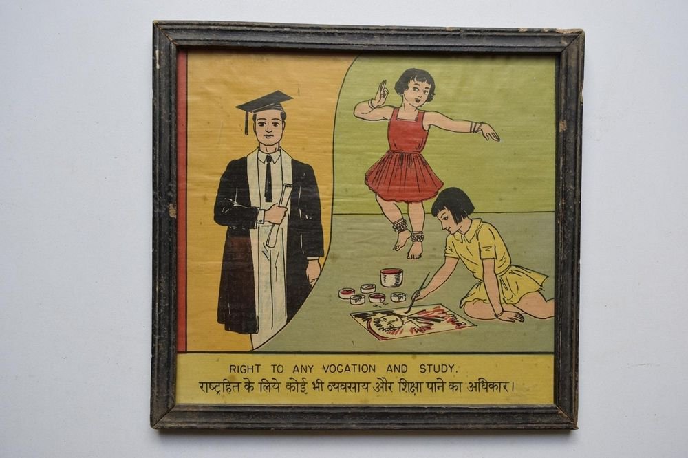 Old Educational Chart Calendar Learning School Print In Old Wooden Frame #3032