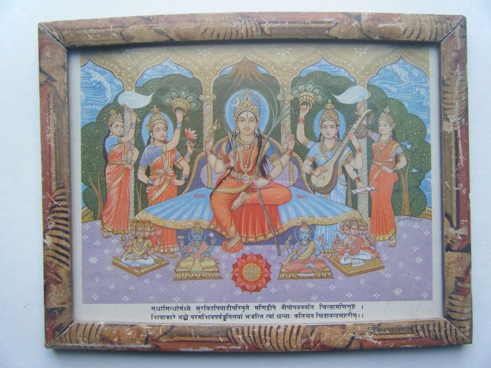 Goddess Durga Rare Old Religious Print in Old Wooden Frame India Art #2852