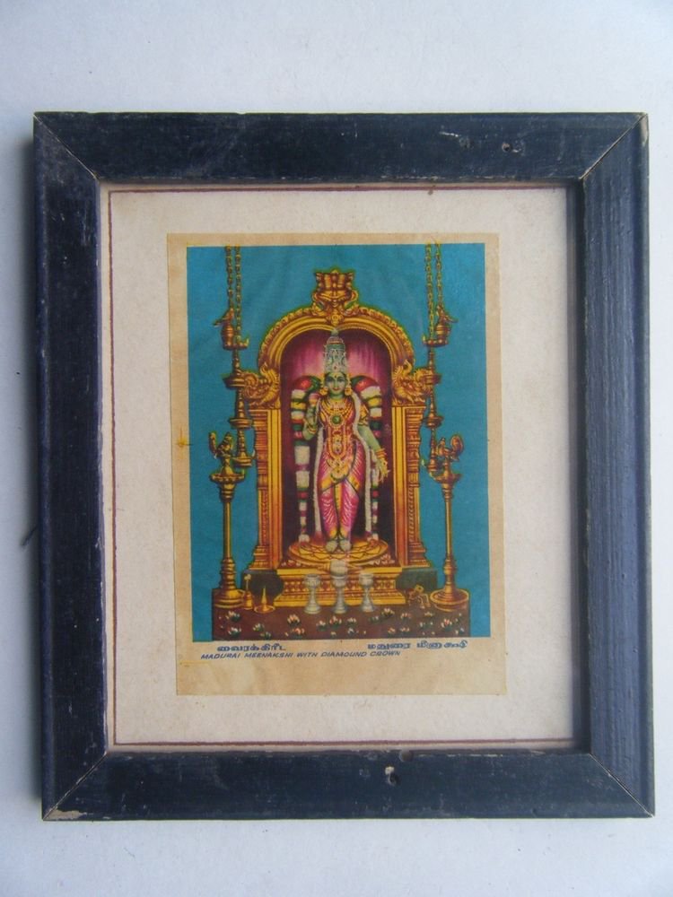 Goddess Meenaskshi Rare Old Religious Print in Old Wooden Frame India Art #2853