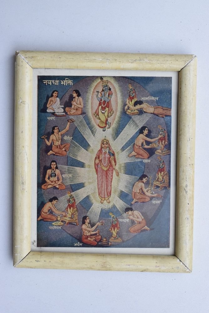 Navadha Bhakti Devotion Rare Old Religious Art Print in Old Wooden Frame #3343