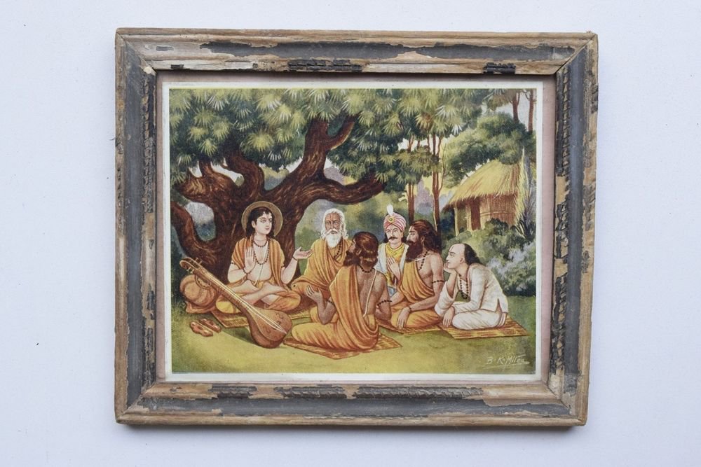 Sadhu Musicians King Rare Collectible Old Art Print in Old Wooden Frame #3274