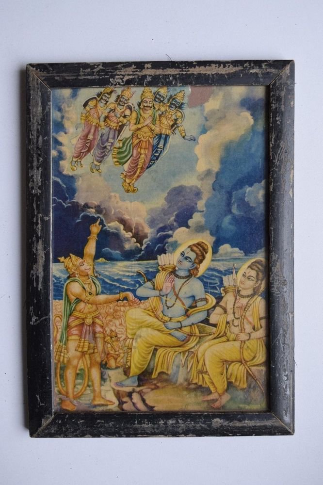 Lord Rama Ramayana Rare Old Religious Print in Old Wooden Frame India Art #3127