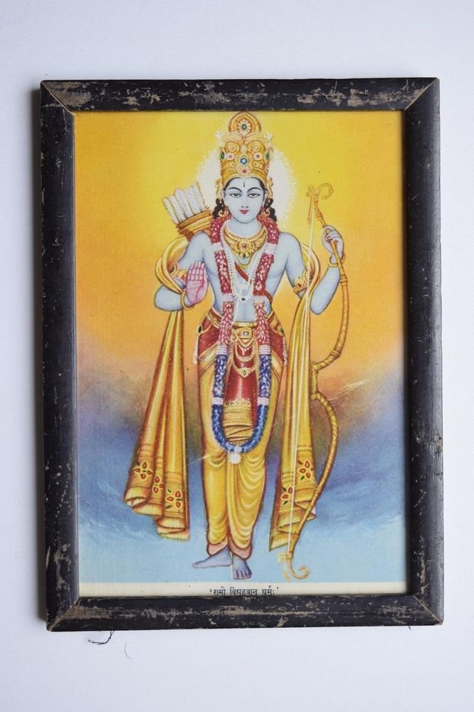 Lord Rama Rare Old Religious Kalyan Print in Old Wooden Frame India Art #3119