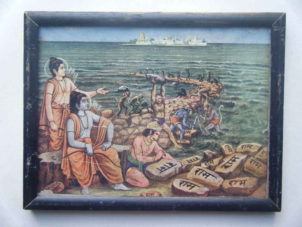 Rama Laxman Rare Collectible Original Print in Old Wooden Frame India #2788