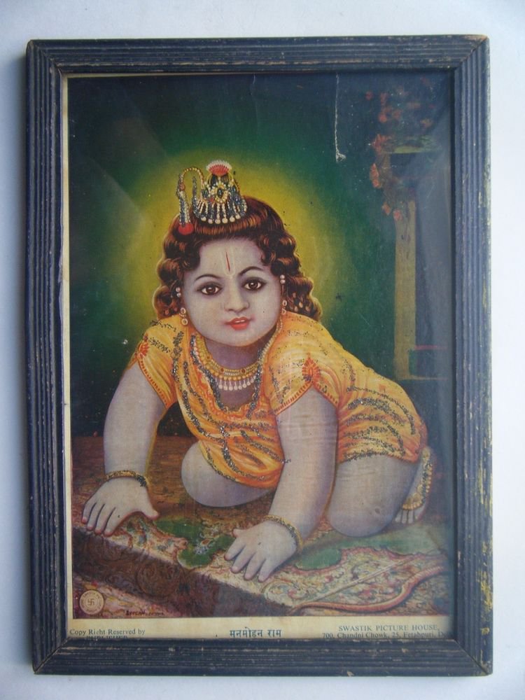Hindu God Krishna Rare Old Religious Print in Old Wooden Frame India Art #2776
