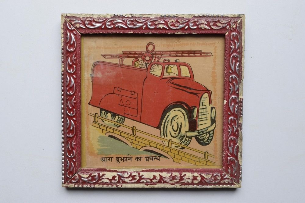 Old Educational Chart Calendar Learning School Print In Old Wooden Frame #3016