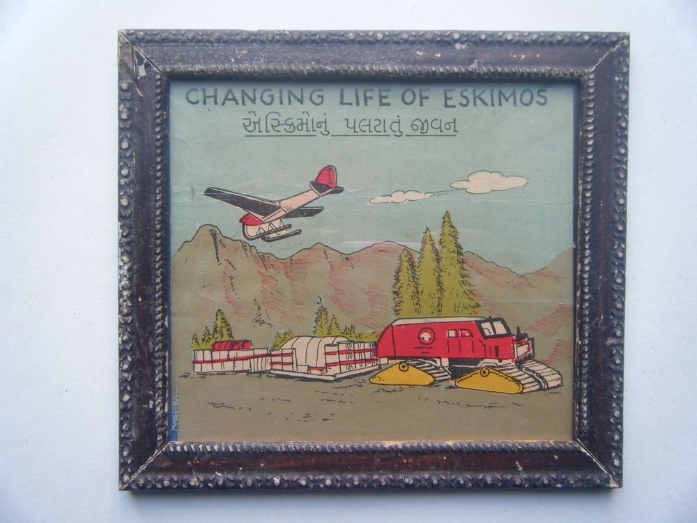 Old Educational Chart Calendar Learning School Print In Old Wooden Frame #2847