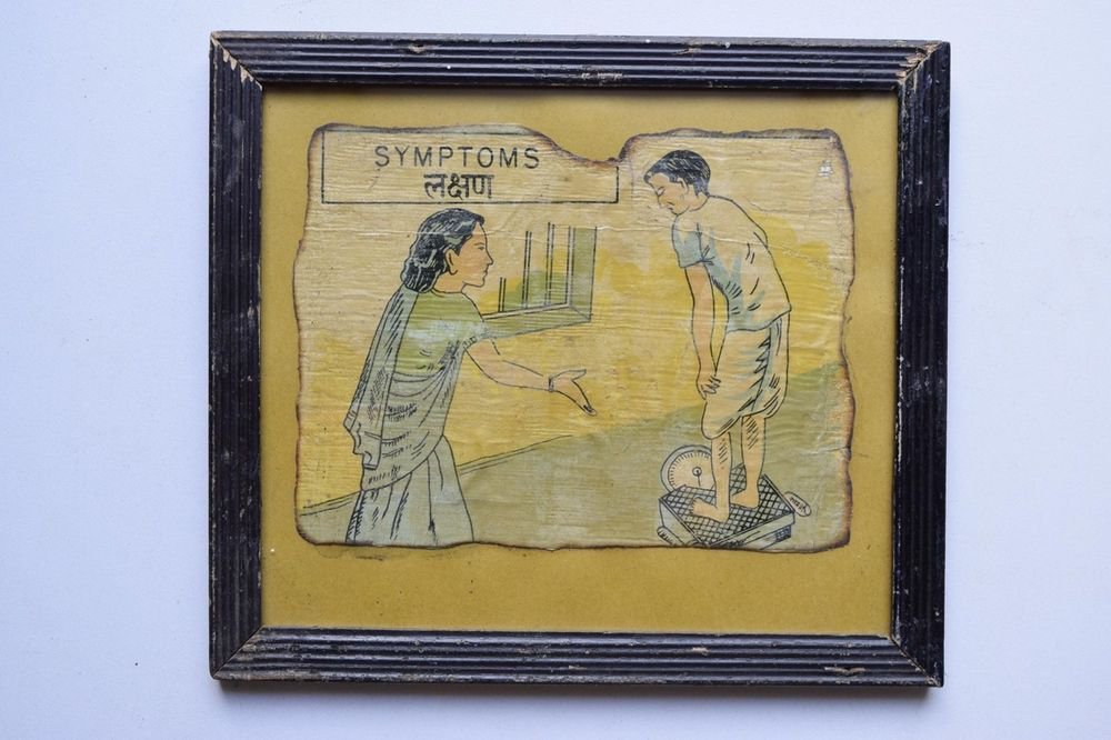 Old Educational Chart Calendar Learning School Print In Old Wooden Frame #3052