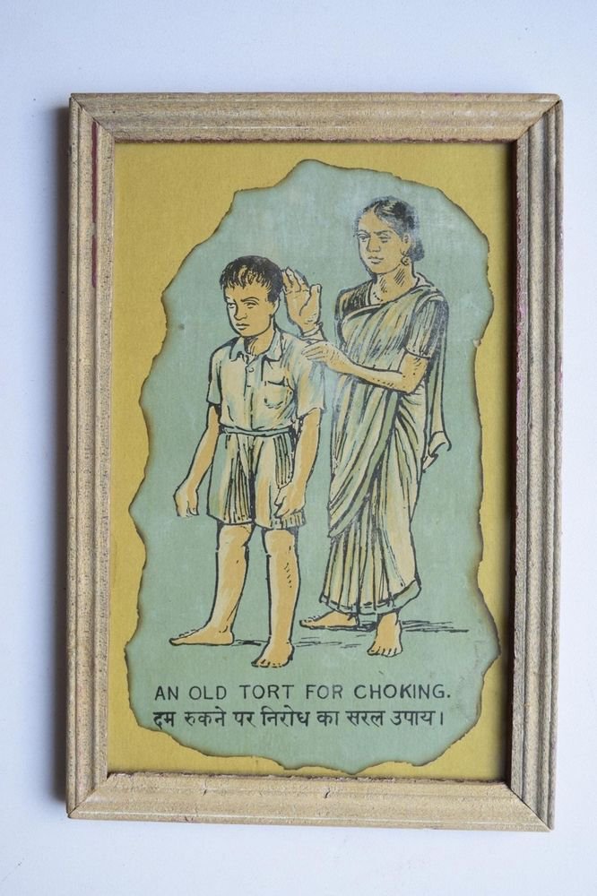 Old Educational Chart Calendar Learning School Print In Old Wooden Frame #3055