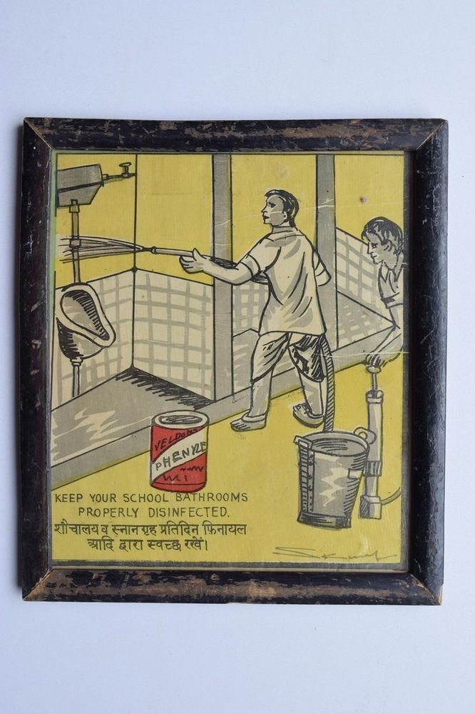 Old Educational Chart Calendar Learning School Print In Old Wooden Frame #3017
