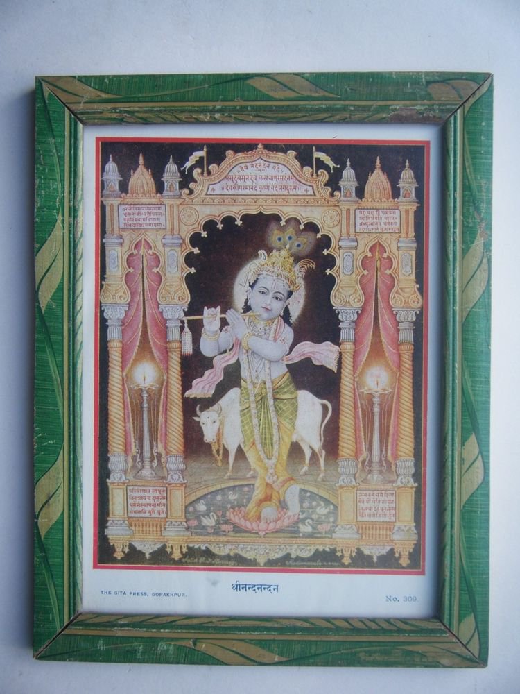 Hindu God Krishna Rare Old Religious Print in Old Wooden Frame India Art #2775