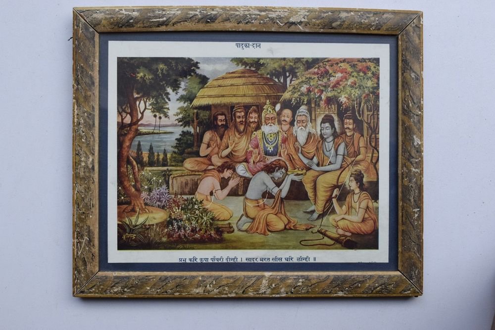 God Rama Ramayana Rare Old Religious Print in Old Wooden Frame India Art #3257