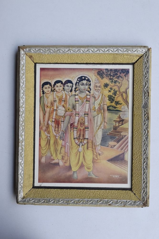 God Rama with Brothers Old Religious Print in Old Wooden Frame India Art #3255