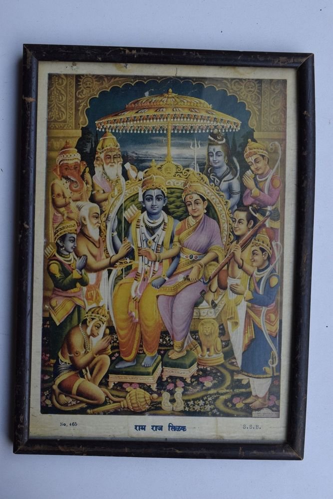 God Rama Sita Mata Rare Old Religious Print in Old Wooden Frame India Art #3247