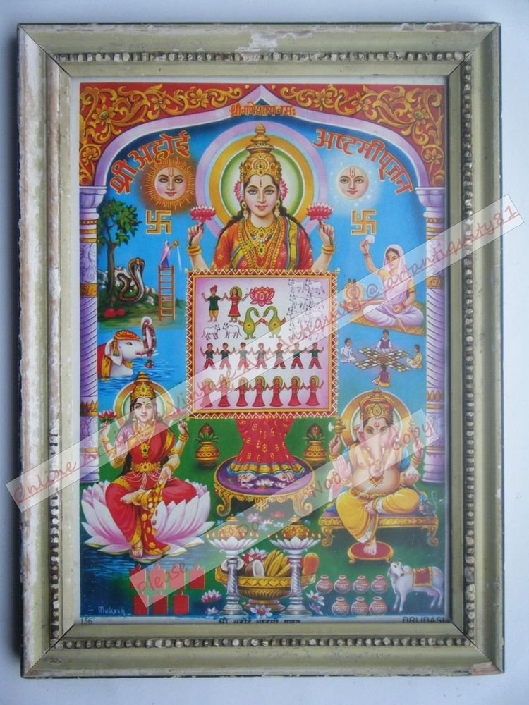 Laxmi Ahohi Ashtami Old Religious Print in Old Wooden Frame India Art #2508