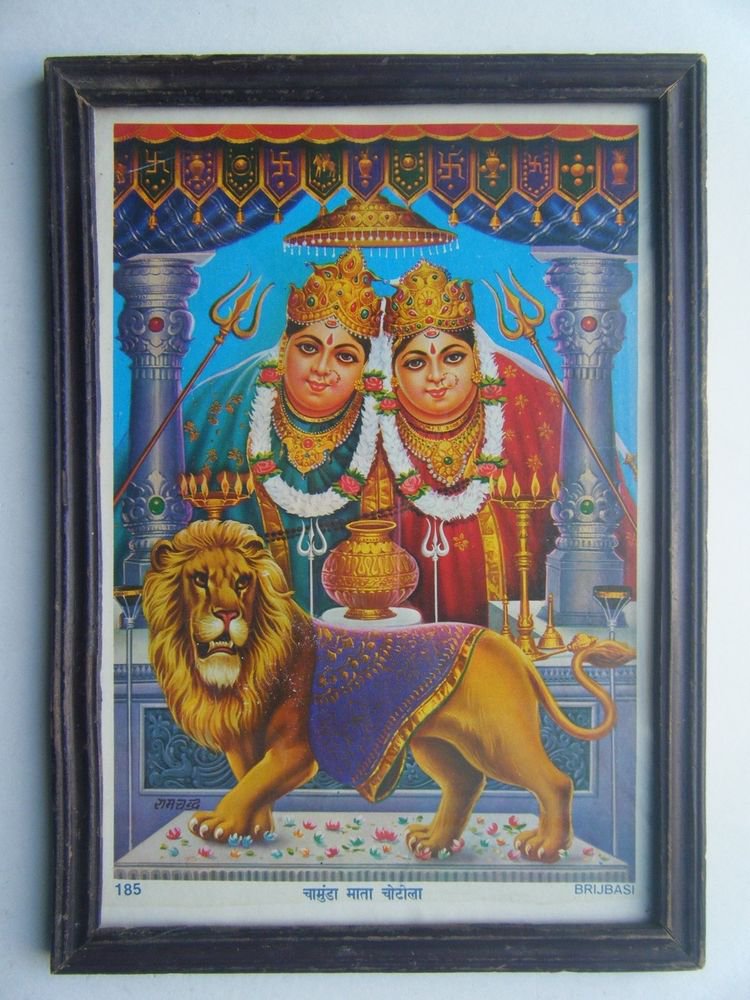 Goddess Chamunda Mata Old Religious Print in Old Wooden Frame India Art #2861