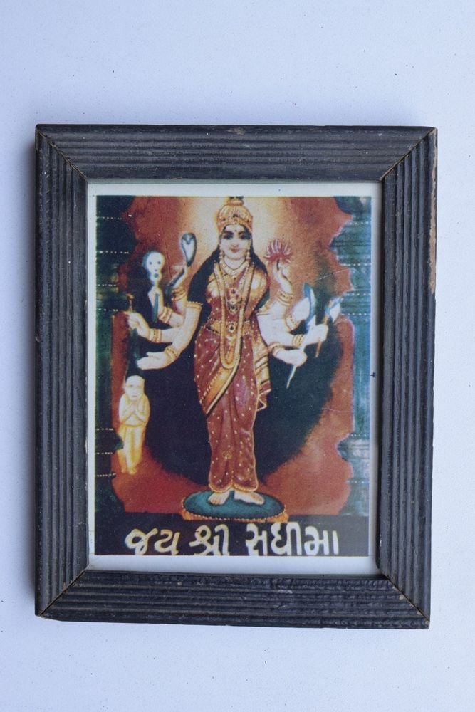 Goddess Durga Collectible Rare Old Religious Art Print in Old Wooden Frame #3340