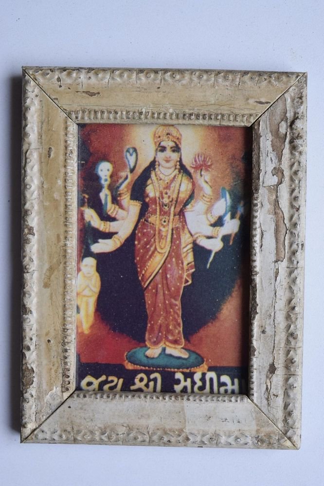 Goddess Durga Rare Old Religious Print in Old Wooden Frame India Art #3115