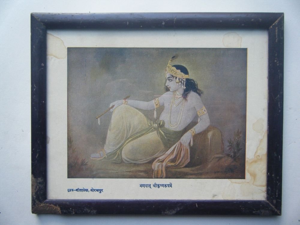 Hindu God Krishna Rare Old Religious Print in Old Wooden Frame India Art #2769