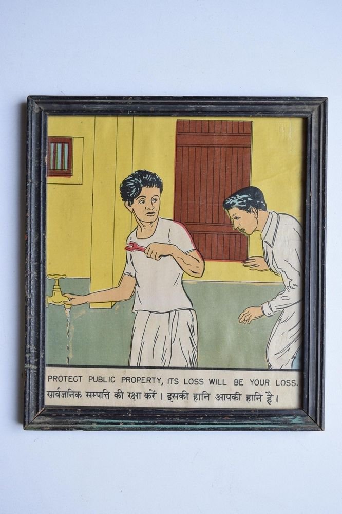 Old Educational Chart Calendar Learning School Print In Old Wooden Frame #3039