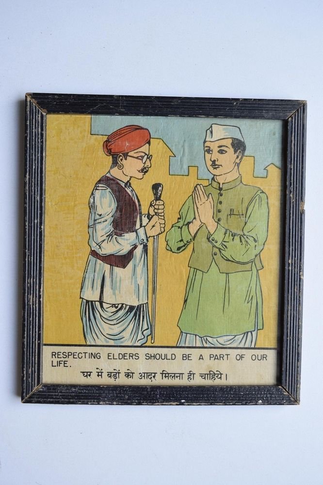 Old Educational Chart Calendar Learning School Print In Old Wooden Frame #3038