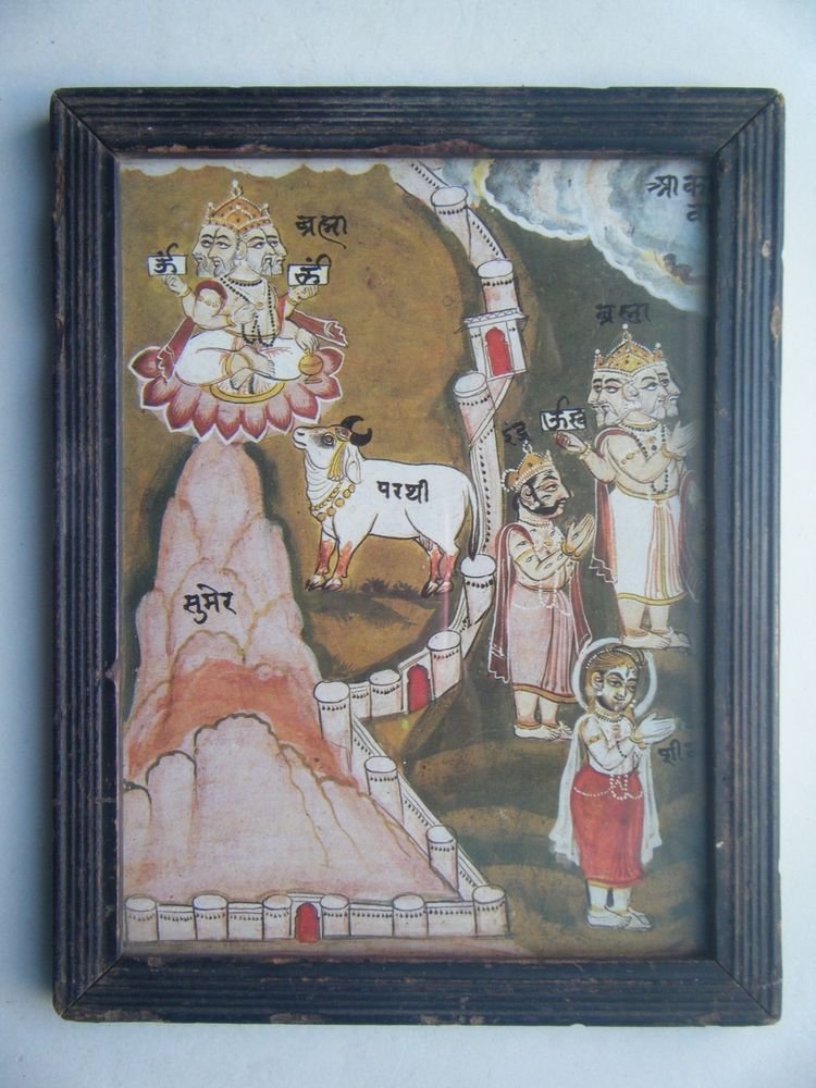 Hindu God Brahma Rare Old Religious Print in Old Wooden Frame India Art #2826