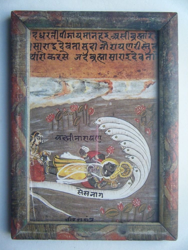 Hindu God Vishnu Nice Old Religious Print in Old Wooden Frame India Art #2818