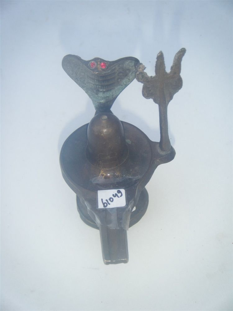 Brass SHIVA LINGAM YONI Antique Statue Rare Collectible Hindu God Vintage #1049