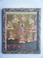 Hindu God Vishnu Rare Old Religious Print in Old Wooden Frame India Art #2827