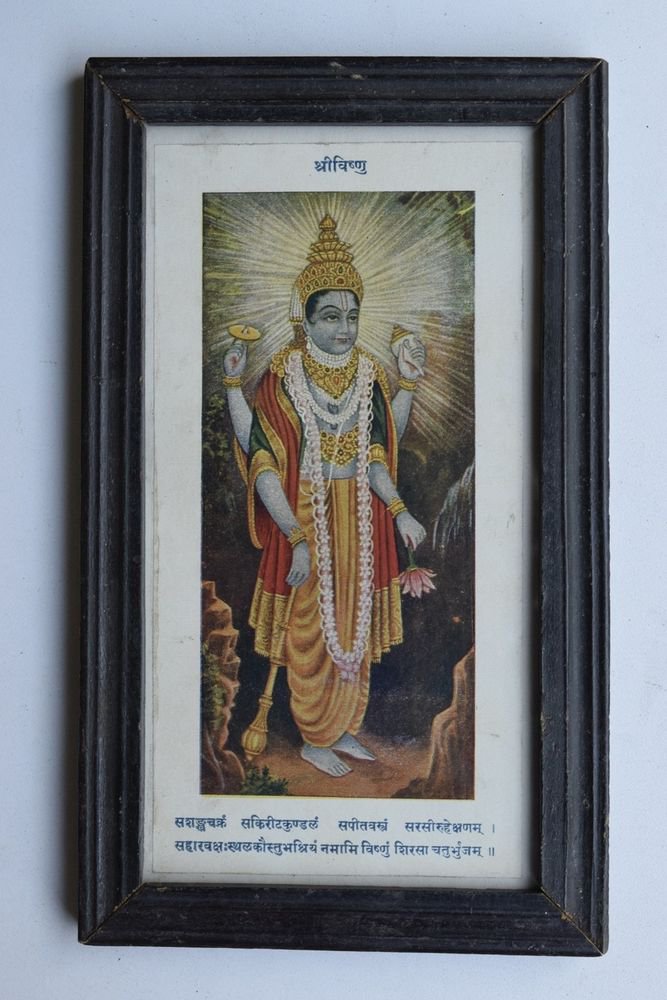 Vishnu Collectible Rare Old Religious Art Print in Old Wooden Frame #3320