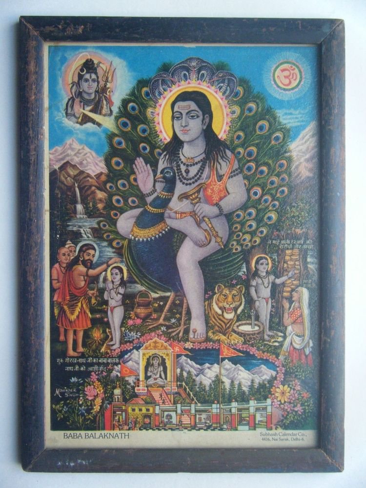 Hindu God Baba Balaknath Old Religious Print in Old Wooden Frame India Art #2815