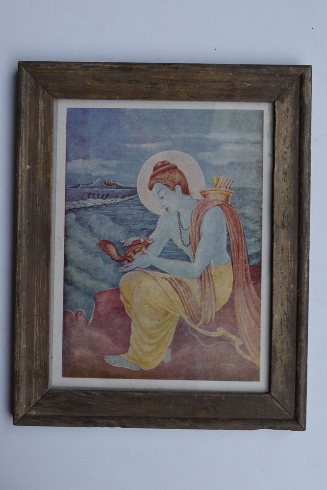 God Rama Collectible Old Religious Print in Old Wooden Frame India Art #3250