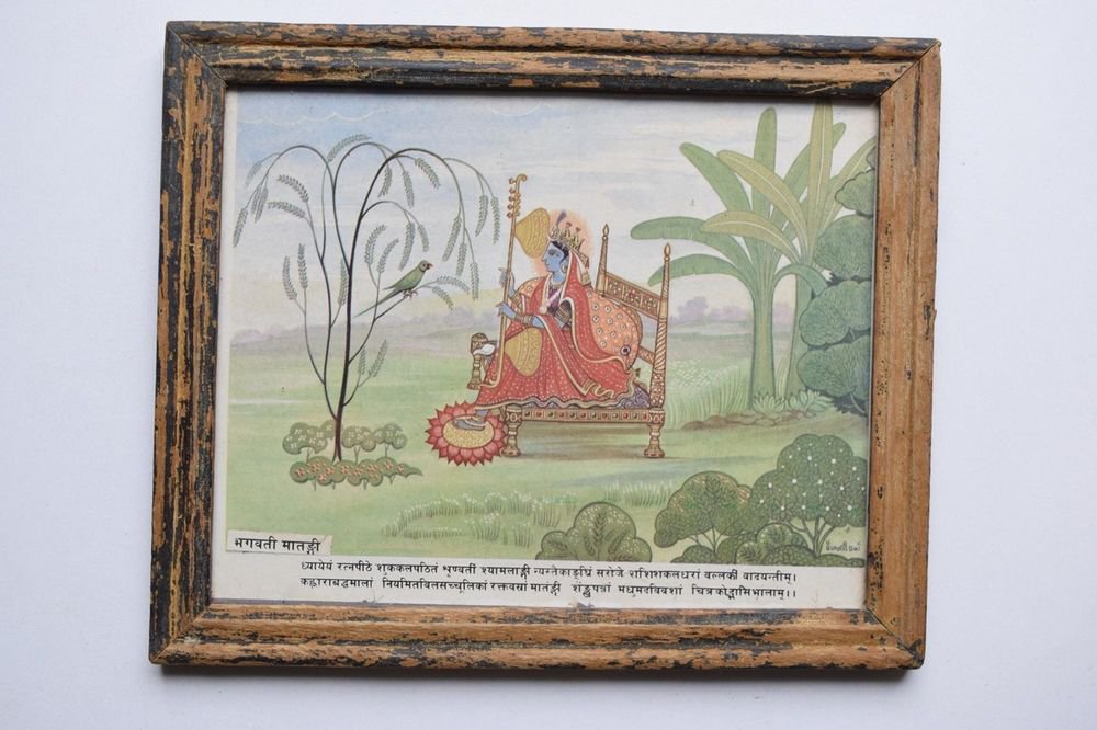 Goddess Bhagwati Rare Old Religious Print in Old Wooden Frame India Art #3116
