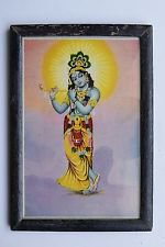 Krishna Collectible Rare Old Art Print in Old Wooden Frame from India #3300
