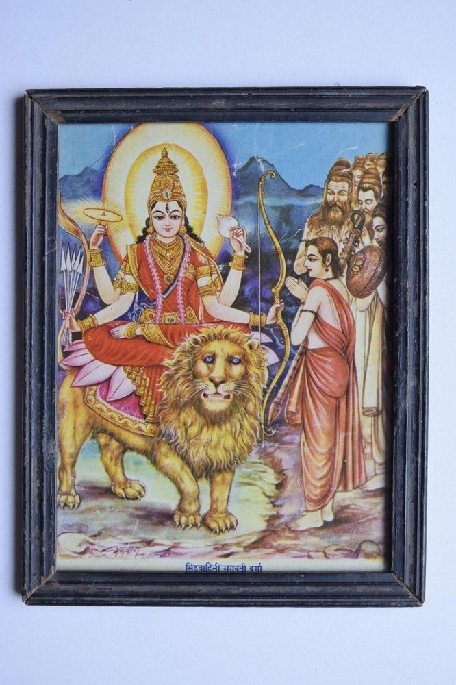 Goddess Durga Rare Old Religious Print in Old Wooden Frame India Art #3114