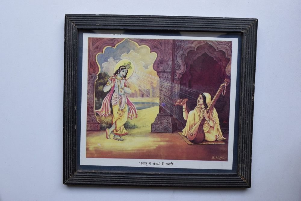 Krishna Collectible Rare Old Art Print in Old Wooden Frame from India #3309