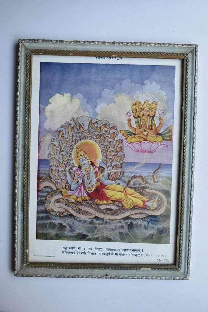 Vishnu Collectible Rare Old Religious Art Print in Old Wooden Frame India #3326