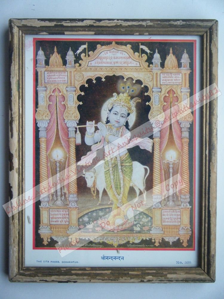 Hindu God Krishna Nice Old Religious Print in Old Wooden Frame India Art #2454