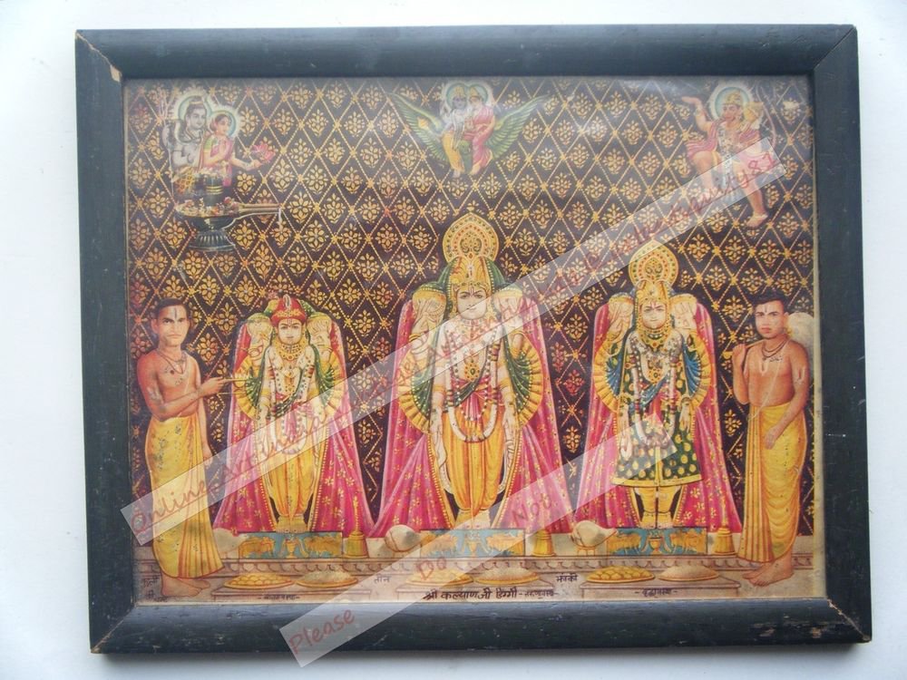 Kalyaan Ji Diggi Nice Old Religious Print in Old Wooden Frame India Art #2499