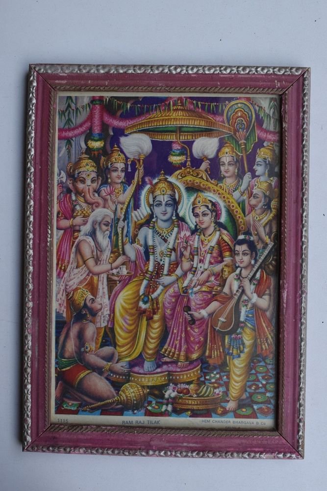 God Rama Sita Mata Rare Old Religious Print in Old Wooden Frame India Art #3248