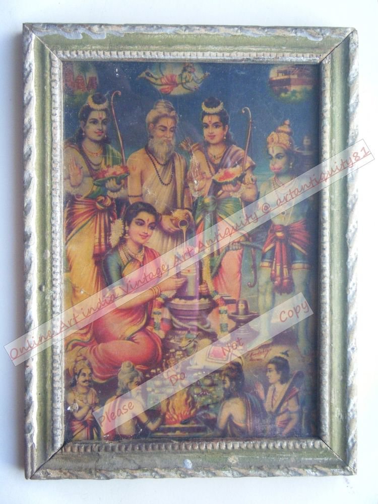 Hindu God Rama & Shiva Rare Print in Hand Coloured Old Wooden Frame India #2422