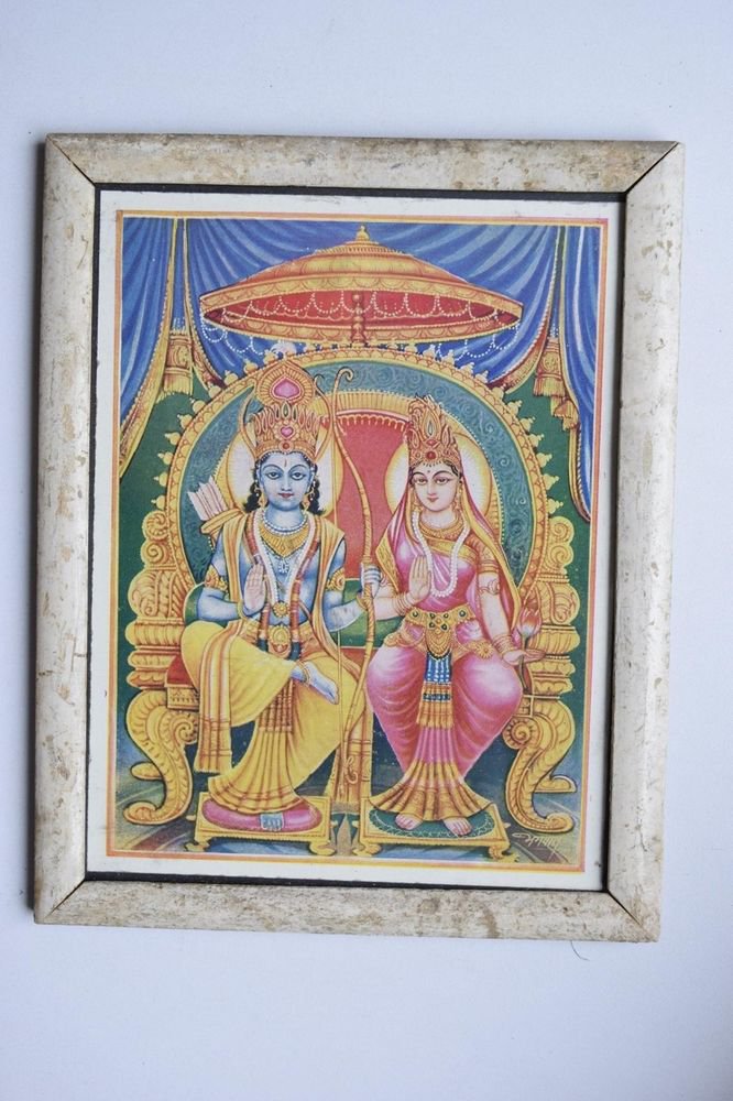 God Rama Ramayana Rare Old Religious Print in Old Wooden Frame India Art #3134
