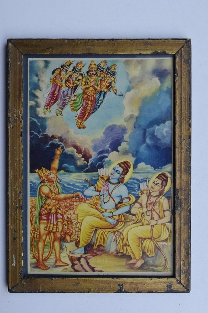 God Rama Ramayana Rare Old Religious Print in Old Wooden Frame India Art #3256